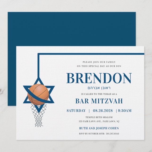Bar Mitzvah lädt einfaches jüdisches Basketball ei Einladung (Vorne/Hinten)