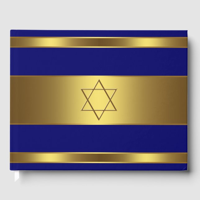 Bar Mitzvah Livre d'hôtes Royal Blue and Gold (Recto)