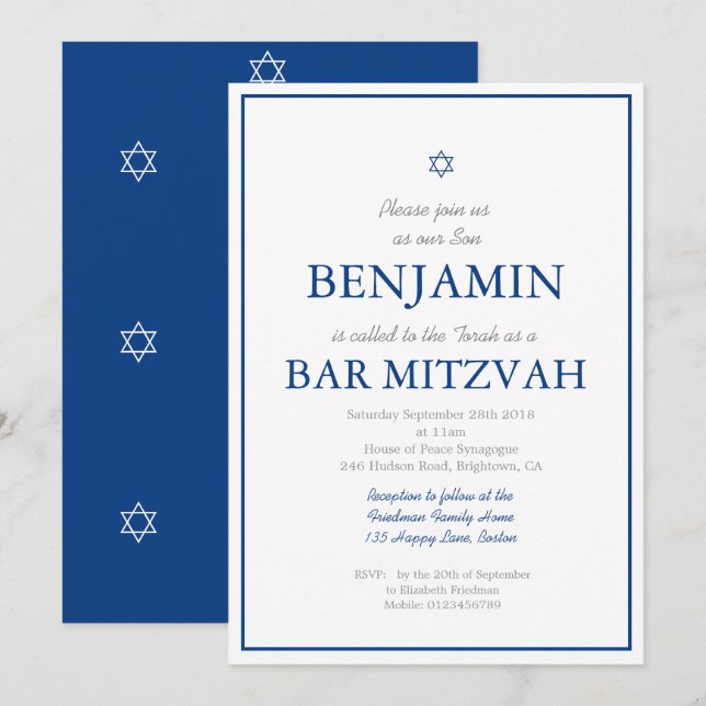 Bar Mitzvah Marine Bleu Hébreu Invitation juive (Devant / Derrière)