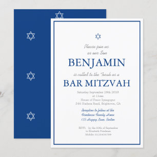 Bar Mitzvah Marine Bleu Hébreu Invitation juive