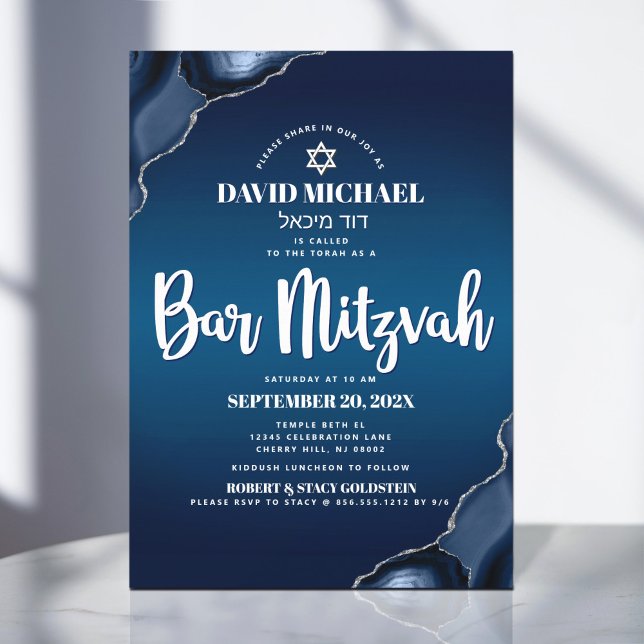Bar Mitzvah Modern Navy Blue Ombre Drehbuch in Einladung (Von Creator hochgeladen)