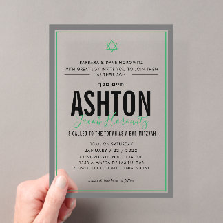 BAR MITZVAH modern star boy sporty green gray Acryleinladungen