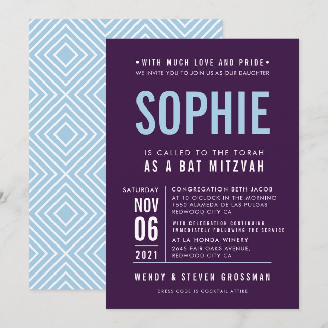 BAR MITZVAH Moderne Blockbauweise Aubergine blass Einladung (Vorne/Hinten)