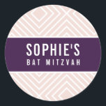 BAR MITZVAH Moderne geometrische Auberginenrot Runder Aufkleber<br><div class="desc">von kat massage >>> https://linktr.ee/simplysweetpaperie <<<</div>