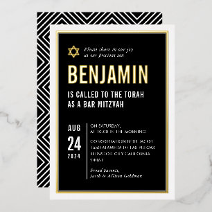 BAR MITZVAH moderne geometrische Minimalgeometrie  Folieneinladung