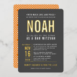 BAR MITZVAH Moderner Fettblock Grauorange Folieneinladung<br><div class="desc">von kat massard >>> WWW.SIMPLYSWEETPAPERIE.COM << - - - - - - - - - - - Mit echten goldglänzenden Folienelementen! KONTAKTIEREN SIE MICH, um zu helfen, Ihren Typ perfekt Liebe das Design, aber möchte einige Veränderungen sehen - ein anderes Farbschema, Produkt, ein Foto hinzufügen oder angepasst für einen anderen...</div>