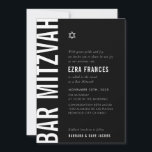 BAR MITZVAH Moderner Minimaler Junge Schwarz-weiß Einladung<br><div class="desc">durch kat massard >>> kat@simplysweetPAPERIE.com << << CONTACT ME für den benutzerdefinierten Wortlaut oder um irgendwelche Zeilen in hebräischer Liebe das Design hinzuzufügen, aber möchte einige Änderungen sehen - ein anderes Farbschema, Produkt, ein Foto hinzufügen oder angepasst für einen anderen Anlass - keine Sorgen einfach kontaktieren Sie mich - ich...</div>