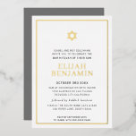 BAR MITZVAH moderner Minimalstar-Grenzjunge grau Folieneinladung<br><div class="desc">durch kat massard Moderne Einladung mit "glänzender Goldfolie" für die MITZVAH Kinderfeier. Einfach die Vorlage selbst aktualisieren E-Mail-Adresse für passende Elemente und alternative Farbschemas - kat@simplysweetpaperie.com</div>