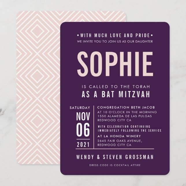 BAR MITZVAH Modernes Blockbaum-Auberginen-Rosa Einladung (Vorne/Hinten)