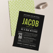 BAR MITZVAH Modernes, fett formatiertes Schwarzer 