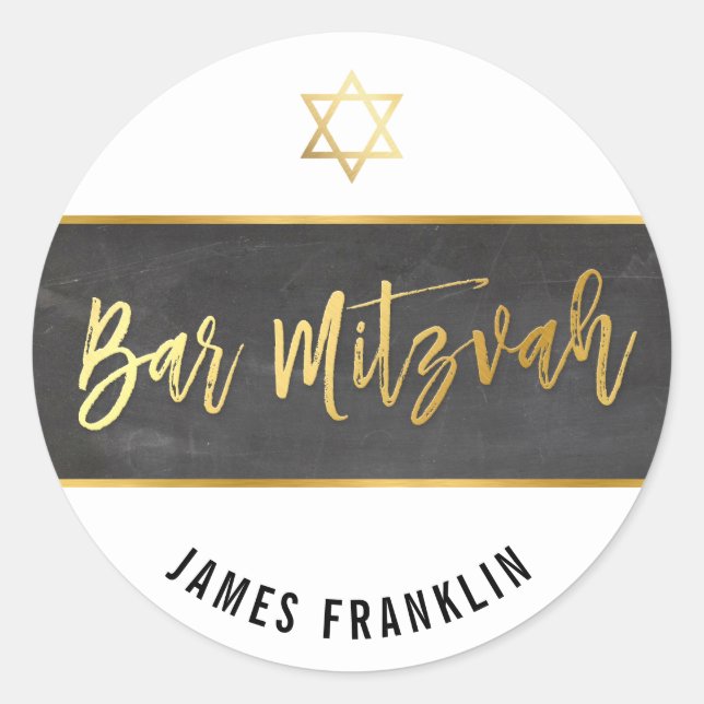 BAR MITZVAH Modernes Grauschalkpappgoldschreiben Runder Aufkleber (Vorderseite)