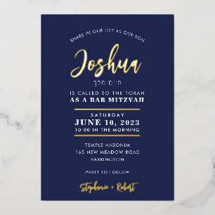 BAR MITZVAH Modernes klassisches Kalligrafiegoldgo Folieneinladung