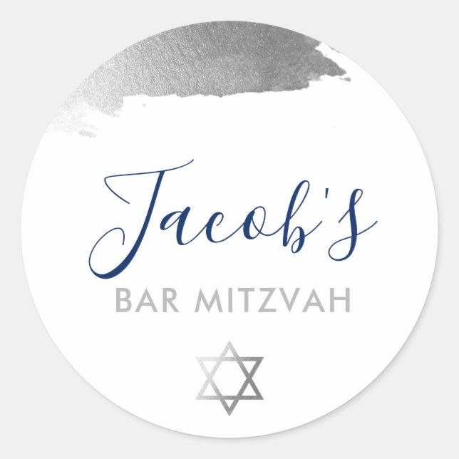 BAR MITZVAH Modernes Luxusschiff mit Goldsilber un Runder Aufkleber (Vorderseite)