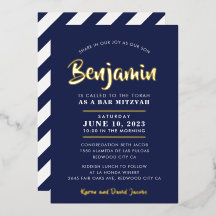 BAR MITZVAH Modernes, stilvolles Kalligrafiegrottg