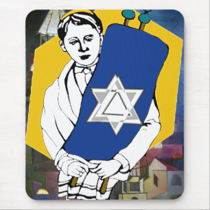 Bar MItzvah Mousepad