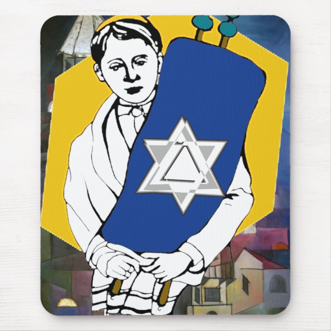 Bar MItzvah Mousepad (Vorne)
