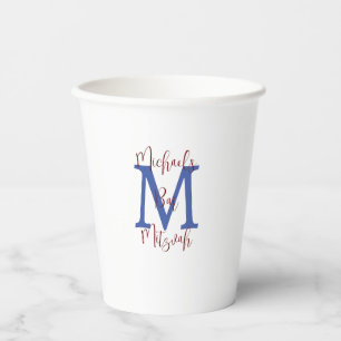 Bar Mitzvah Party Name Monogram Burgundy White Pappbecher