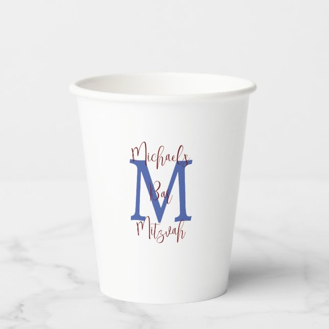 Bar Mitzvah Party Name Monogram Burgundy White Pappbecher (Vorderseite)