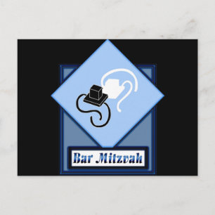 Bar Mitzvah Postkarte