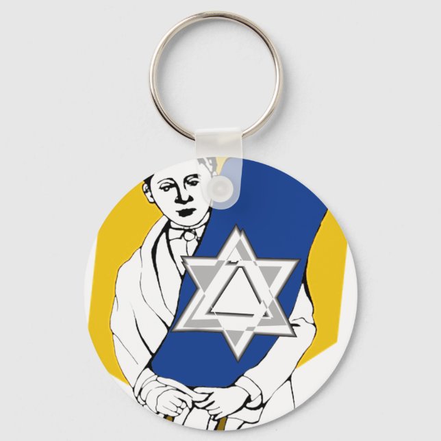 Bar MItzvah Schlüsselanhänger (Vorderseite)