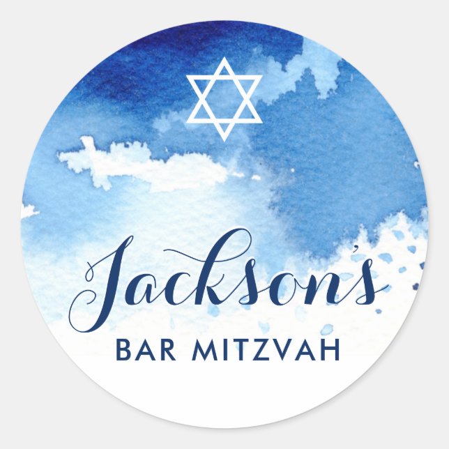 BAR MITZVAH SIEGEL Weißstar Runder Aufkleber (Vorderseite)