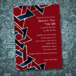 Bar Mitzvah Silver Navy Blue Red Star of David Einladung<br><div class="desc">Bar Mitzvah Silver Navy Blue Star von David Bar Mitzvah und Bat Mitzvah Einladung Sets von Umua entworfen. Gedruckt und ausgeliefert von Zazzle oder seinen Partnern.</div>