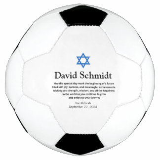 Bar Mitzvah Soccer Ball Geschenke für Jungen