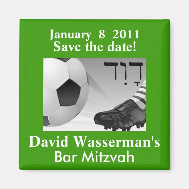 Bar Mitzvah Soccer Save the Date Magnet (Vorne)