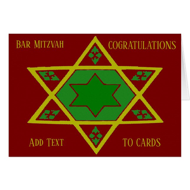 Bar Mitzvah, Star of David Card (Devant horizontal)