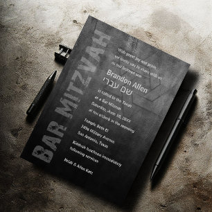 Bar Mitzvah Star von David Black Grunge Einladung