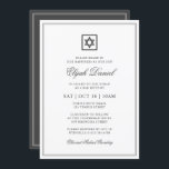 Bar Mitzvah Star von David Elegant Classic Einladung<br><div class="desc">Besteht aus eleganter Serif und kursiver Schriftzypografie auf Rahmen mit einem Stern von David. Dieses Design ist zeitlos,  klassisch und elegant.

Dieses wurde von Select Party Supplies entworfen,  exklusiv für Zazzle.

Verfügbar unter:
http://www.zazzle.com/selectpartysupplies</div>
