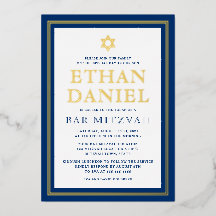 Bar mitzvah Star von David