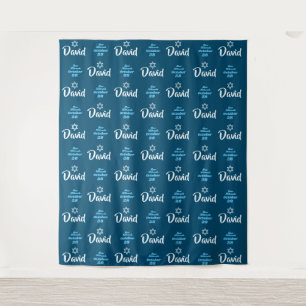 Bar Mitzvah Step and Repeat Event Background Wandteppich