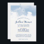 BAR MITZVAH-Stilvoll blass einladen Einladung<br><div class="desc">von kat massard >>> kat@simplysweetPAPERIE.com << - - - - - - - - - - - - - - - - - - - - - - - - - - - - - - - - - - - - - - - - - - - - -...</div>