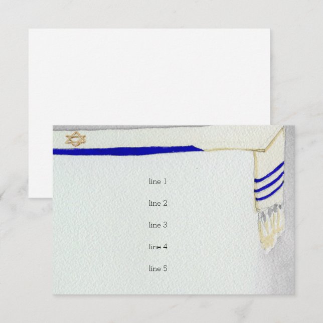 Bar Mitzvah Talit in Watercolor Empfang Einladung (Vorne/Hinten)