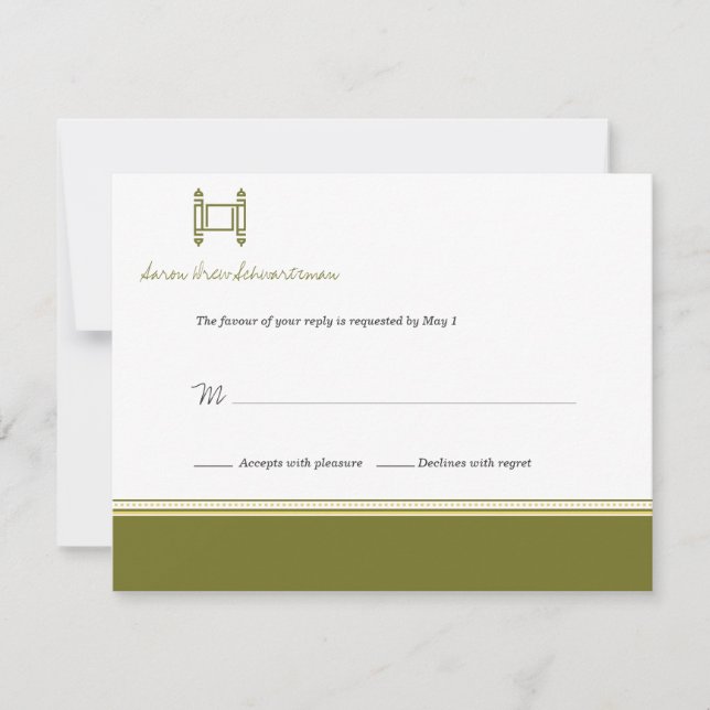 Bar Mitzvah Torah Olive Carte de réponse Invitatio (Devant)