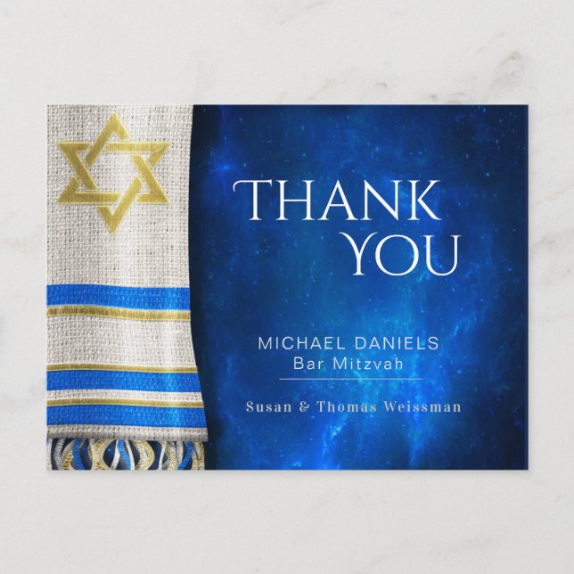 Bar Mitzvah Vielen Dank, dass Sie Gebet Shawl Blue Postkarte (Vorderseite)