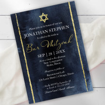 Bar Mitzvah Watercolor Einladung | Abstraktes Blau