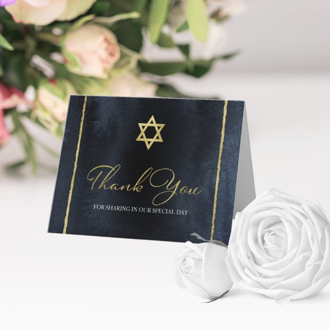 Bar Mitzvah Watercolor Vielen Dank | Abstraktes Bl (Von Creator hochgeladen)