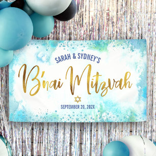 Bar-Mitzwa Türkis Aquarell Gold Schriftzug Banner