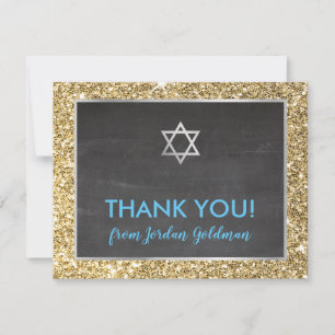 BAR MODERNE MITZVAH merci or parties scintillant g