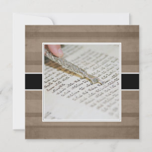 Bar oder Bat Mitzvah Ankündigungen/Einladungen Einladung