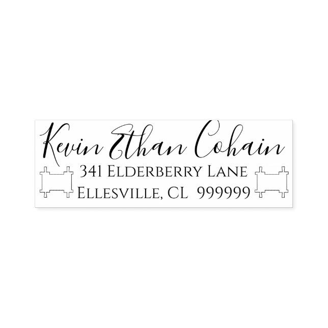 Bar or Bat Mitzvah Torah Design Selbstfarbig Permastempel (Design)
