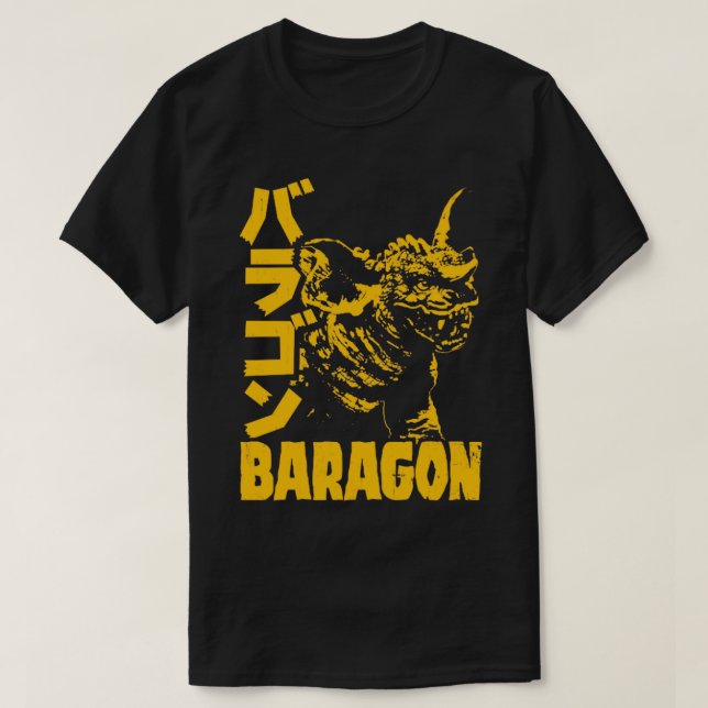 BARAGON DOUBLE TEXT T-Shirt (Design vorne)
