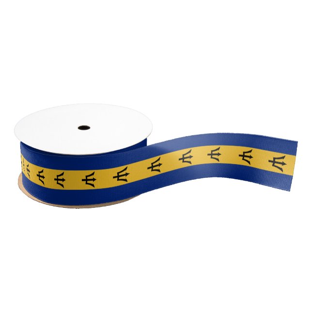 Barbados Ripsband (Spule)