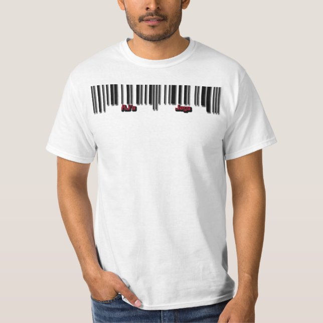 barcode2-big T-Shirt (Vorderseite)