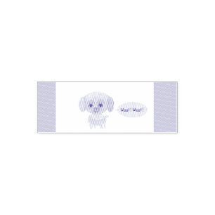 Barking Puppy Permastempel