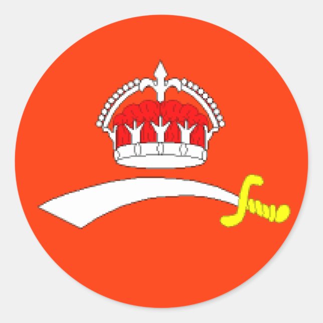 Baroda, Indien Runder Aufkleber (Vorderseite)