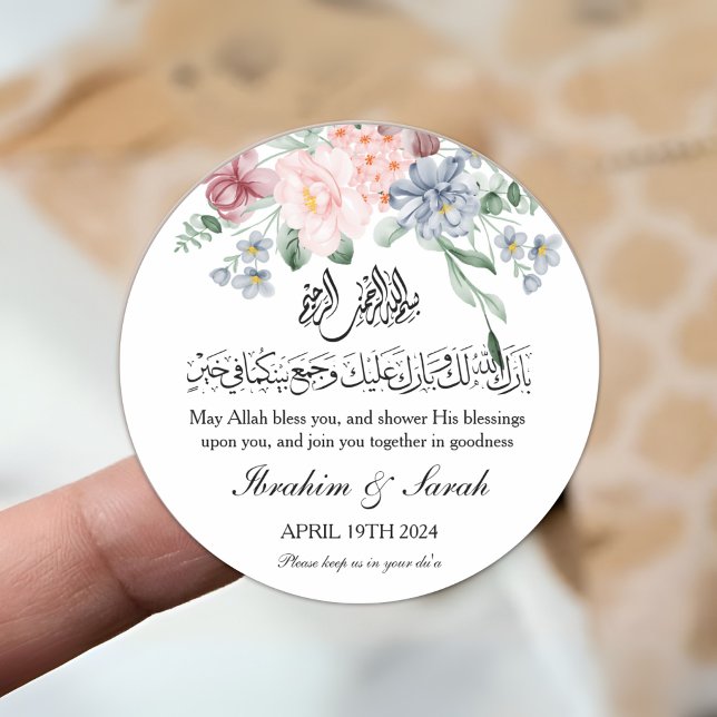 Barokallahu nikah muslim Gastgeschenk Hochzeit flo Runder Aufkleber (Von Creator hochgeladen)