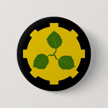 Barony Caerthe populace Abzeichen Button